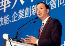 官民從心出發，攜手邁向美好生活