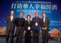 不同的成長小故事，看見大時代的軌跡
