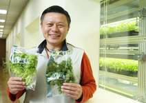 用無塵室規格種蔬菜 最具未來性的投資
