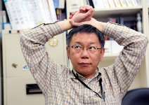 柯文哲：我跟連勝文最大的差別是「深度」