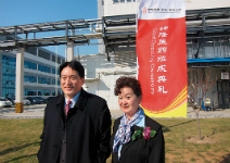 中年失業 馬海怡打造出全球最大抗癌原料藥廠