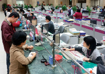 最佳銀行：中信、臺銀、國泰世華