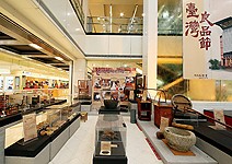 用50萬份在地好禮和顧客搏感情