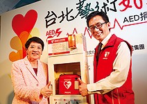 除了CPR，它是每年2萬人的存活希望