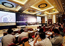 服務維新，推動中國經濟再起的力量