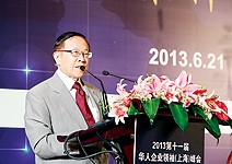 中國服務業2.0的實踐