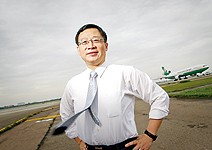 桃園將成全球化據點 大台北都會圈正式成型