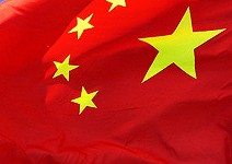 中國將躍居最大貿易國