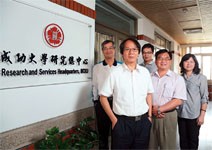 布局全球專利，學術研究就是賺錢生意