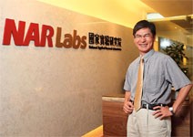 陳良基：人才出海口不足，沒創新只能當高級黑手