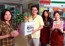 創業新領域，為弱勢謀生路，一樣貢獻經濟