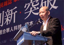 中國服務業創新， 要從微觀視野出發