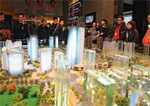 房產稅擴大試辦 真能抑制房價飆漲？