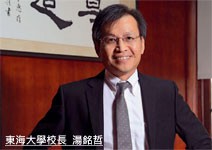 10位校長開講，研究所如何扭轉人生