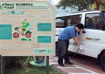 企業該學這招：員工不關機　電腦直接通報主管