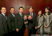 金融銀行類冠軍〉台北富邦銀行