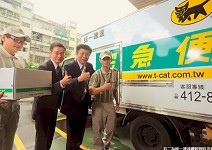 宅配運輸類冠軍〉統一速達