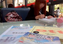 合約內容與仲介誠信最需要用力看清楚