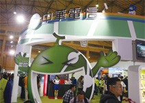 與全球五星級企業共享穩定獲利