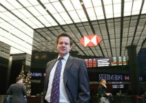 英國滙豐銀行 金融商品緊盯趨勢
