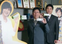 精華光學 不斷挑戰品質第一