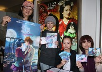 《夢見》不只做夢，還要挽救動畫業