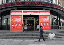 大數據做消費推薦，用O2O隨時Shopping