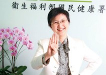 聰明吃、快樂動 有健康職場才有幸福員工