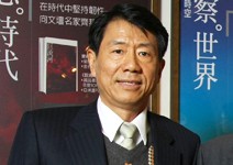 台灣電力零成長願景