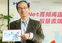 比Google敢砸錢！ 積極打造最高級資料中心