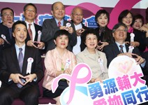 乳癌患者的避風港