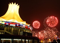 2015年！台灣大限？