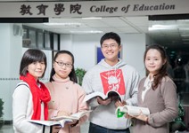 大學學群導覽〉教育學群