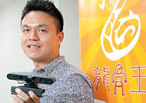 遠端就可以復健， 物理治療不必跑醫院