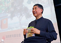 白先勇：人生是大觀園，興衰過程皆自然