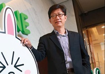 保持好奇心，打電玩也能創造大幸福