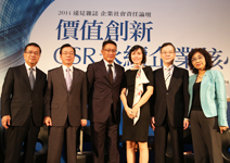 企業要有文化與人味，必須有責任與擔當