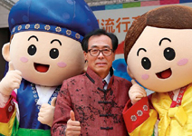 帶東大門三萬商家平台到台灣