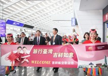 陸客自由行成主流，連淘寶網都推台灣行程