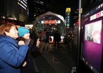 首爾10大科技亮點 一次體驗