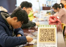 半天工作半天玩，這樣體驗小鎮最深刻