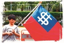 租稅負擔全球最低，不漲薪水有何道理？