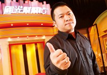 敢拚、敢衝薪水三級跳，小助理熬成製作人