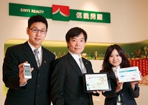 拆解188站捷運宅身價，買賣不必靠瞎猜