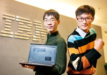 台灣軟體天才，以世界級技術成為全球之光