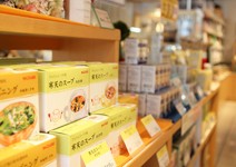 每年加薪、發紅利，連續48年銷售獲利雙成長