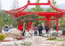 秀出中華文化山水相融、天地人和精髓