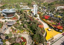 17城市花語錦簇，一山一水一聖人