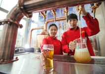 走進大自然酒吧，邀你暢飲同樂