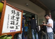 從千里苦行到禁食 林義雄為何絕不妥協？